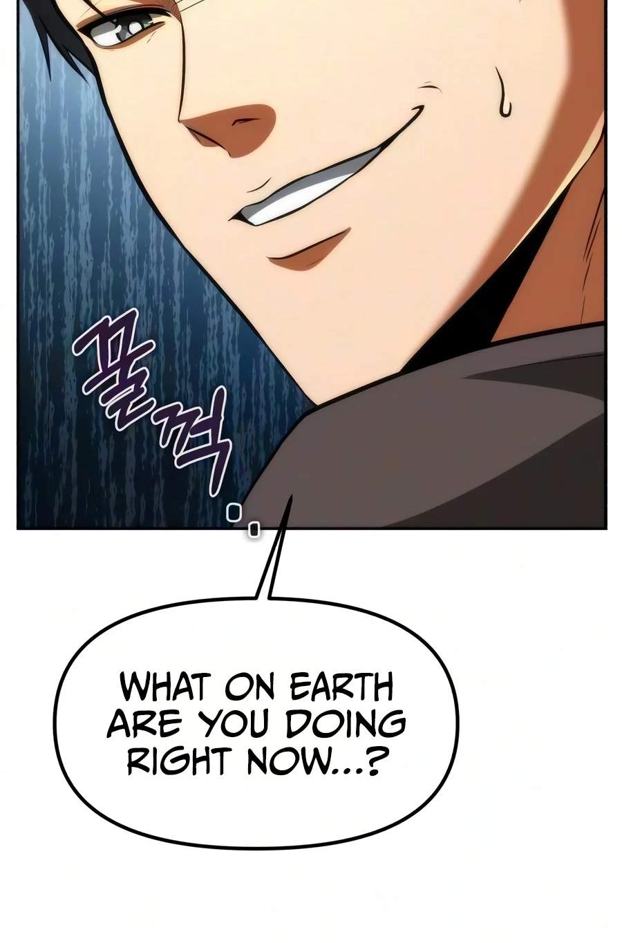 Reincarnator Chapter 153 - Page 106