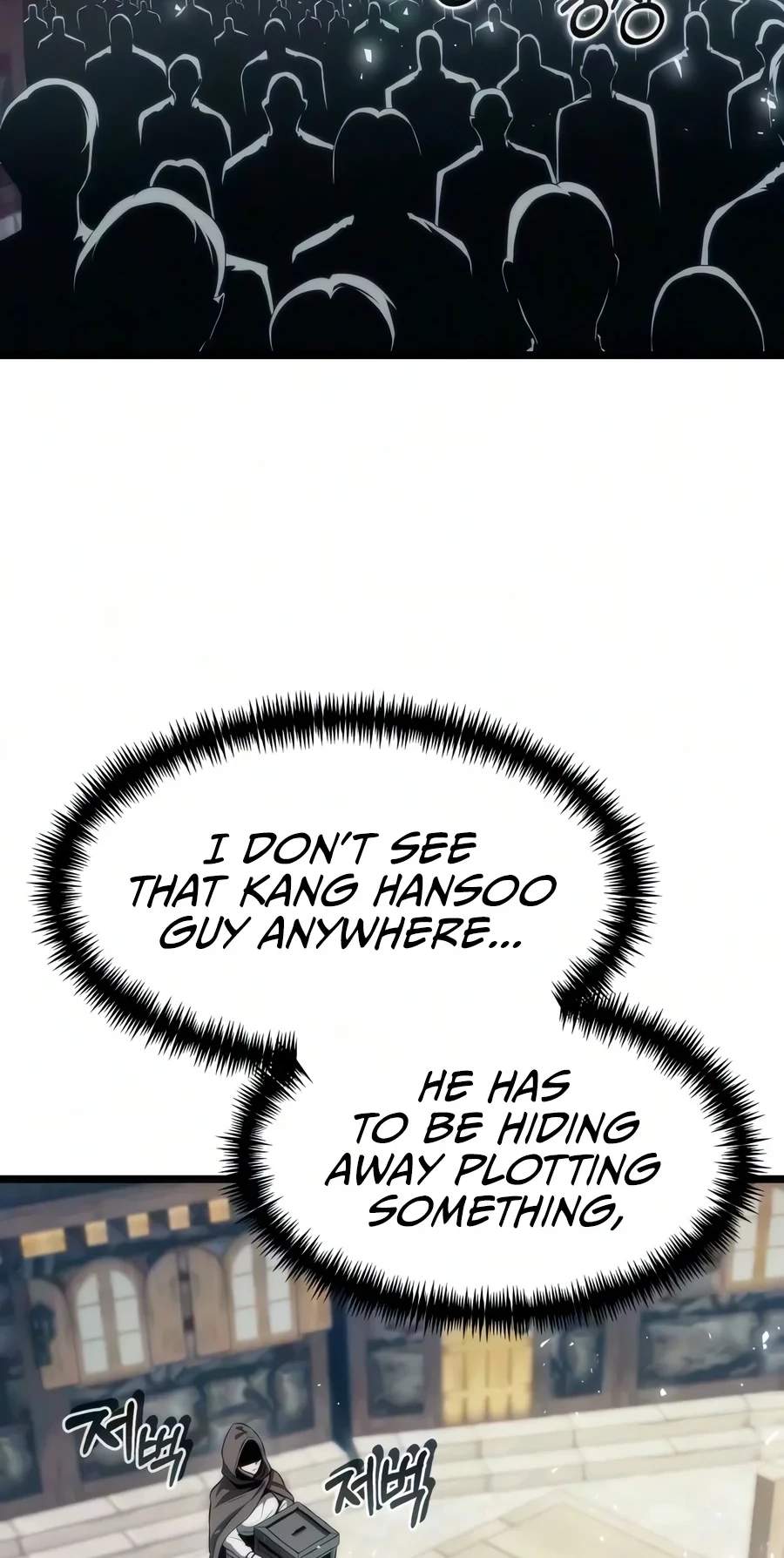 Reincarnator Chapter 153 - Page 22