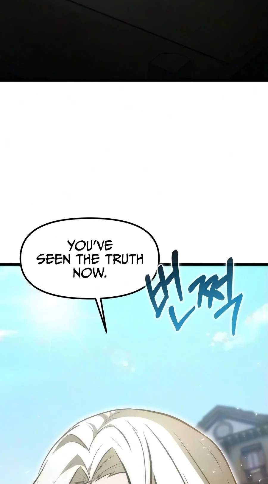 Reincarnator Chapter 153 - Page 82