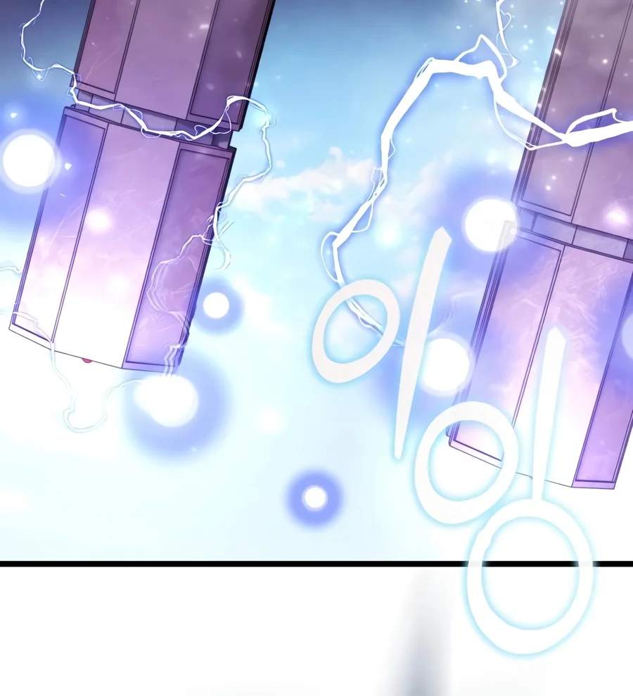 Reincarnator Chapter 154 - Page 28
