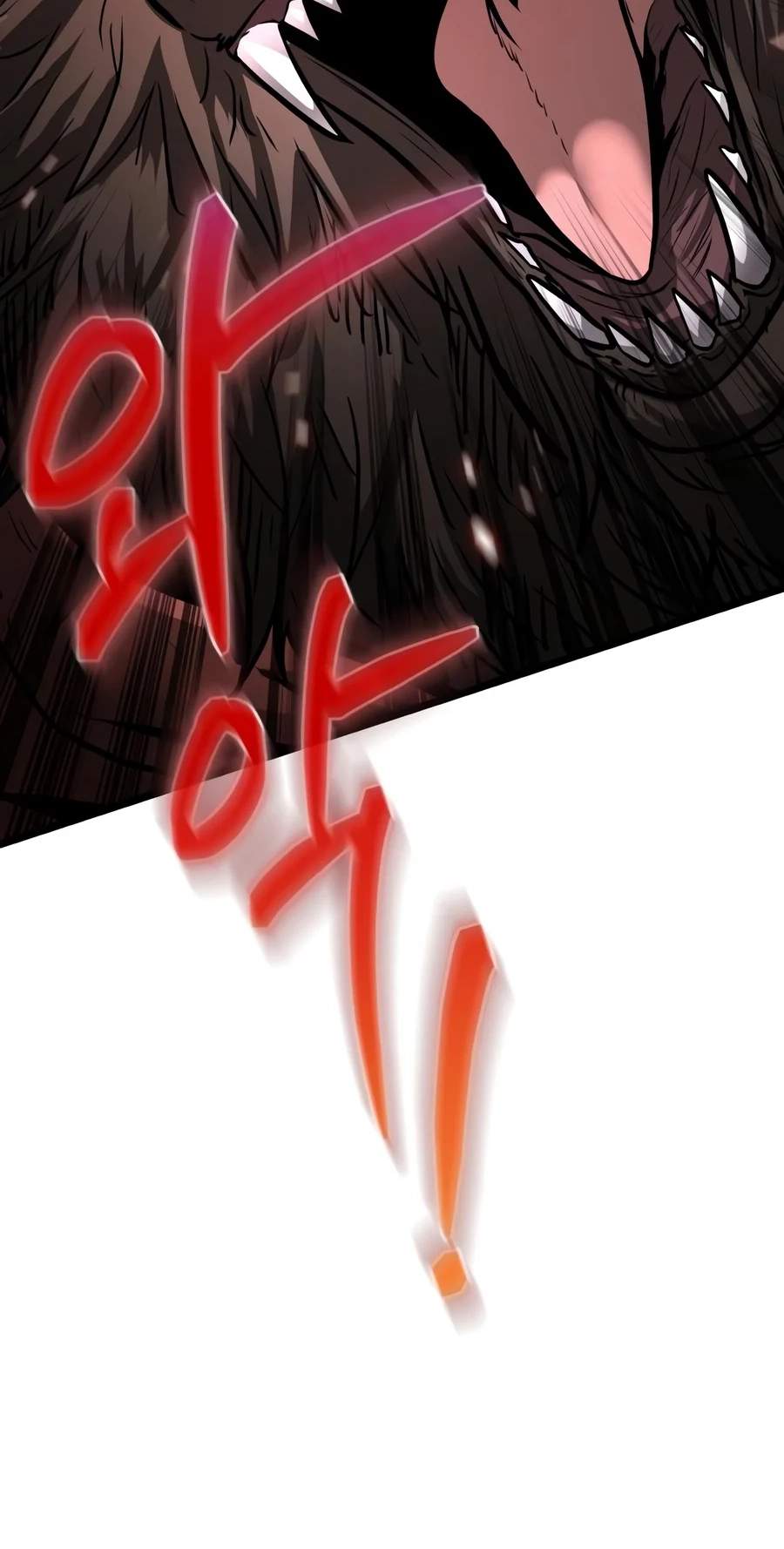 Reincarnator Chapter 156 - Page 124