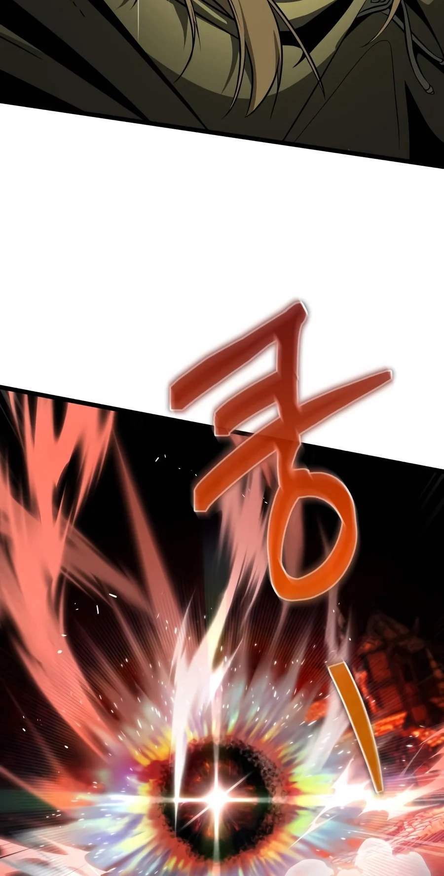 Reincarnator Chapter 156 - Page 126