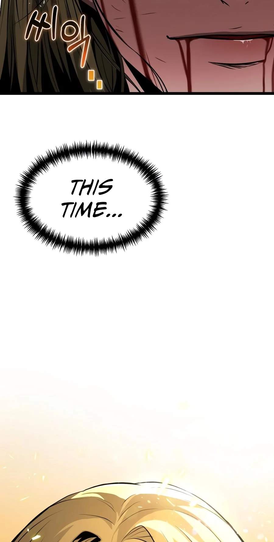 Reincarnator Chapter 156 - Page 144