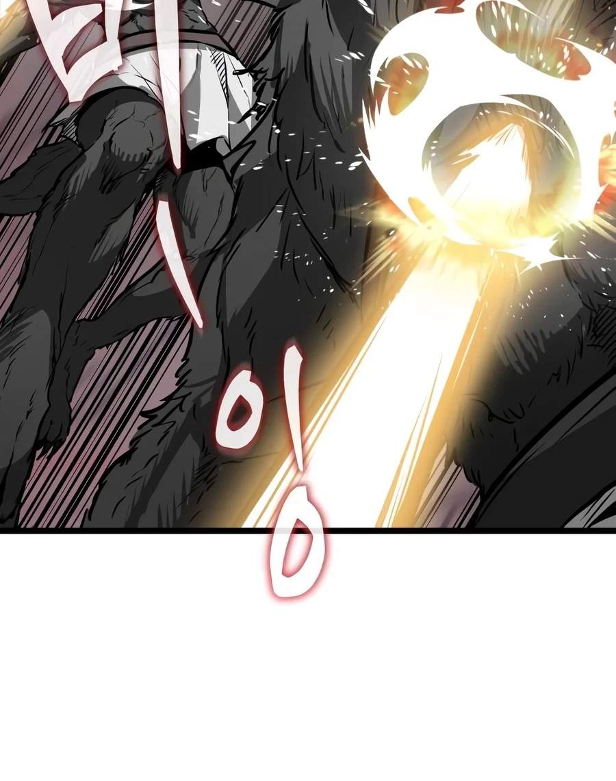 Reincarnator Chapter 156 - Page 65