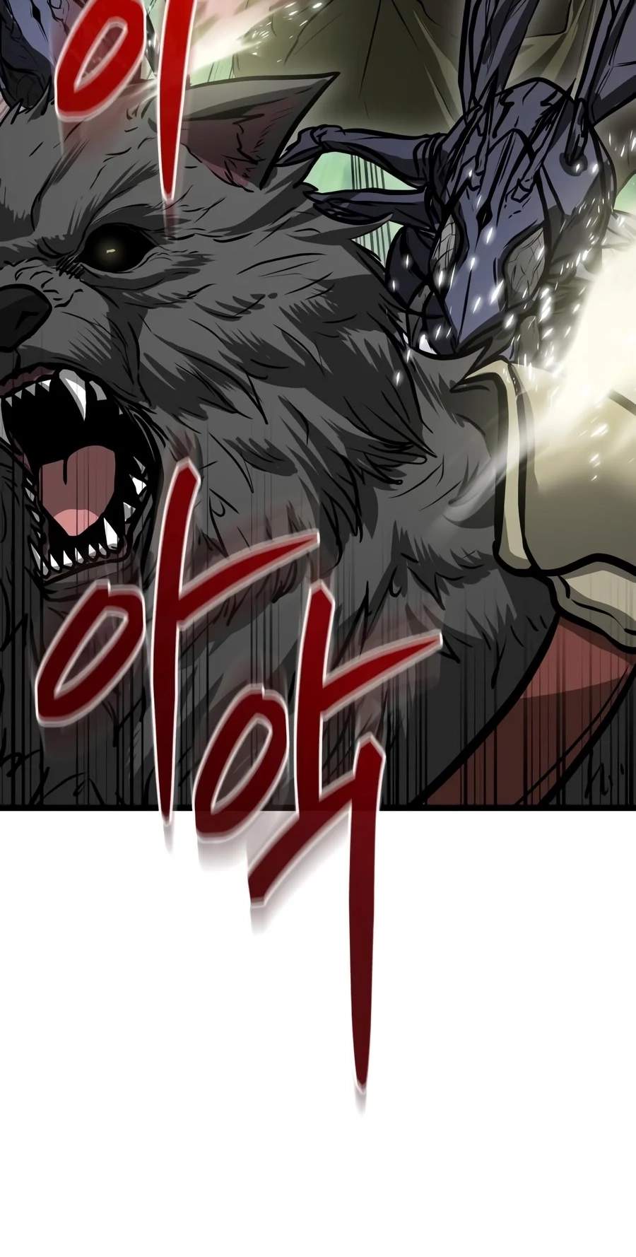 Reincarnator Chapter 156 - Page 73