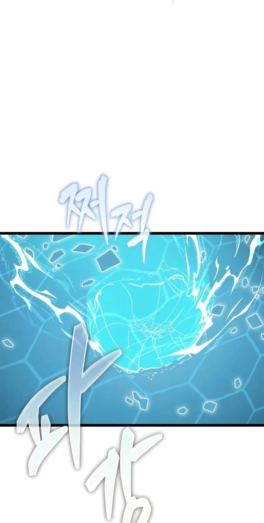 Reincarnator Chapter 156 - Page 98