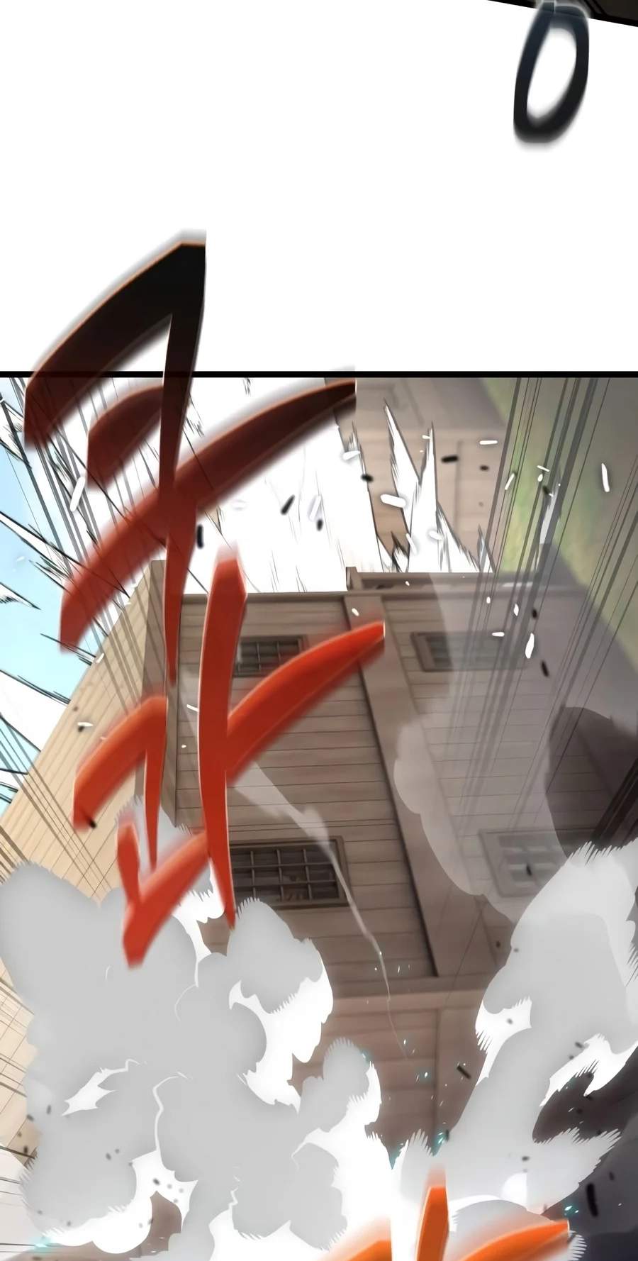 Reincarnator Chapter 157 - Page 110