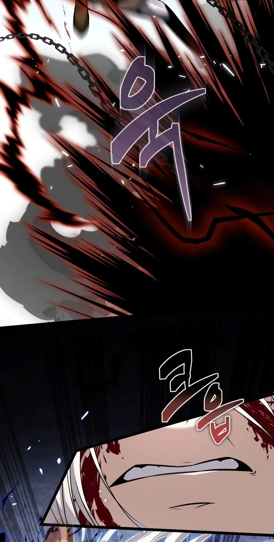 Reincarnator Chapter 157 - Page 29