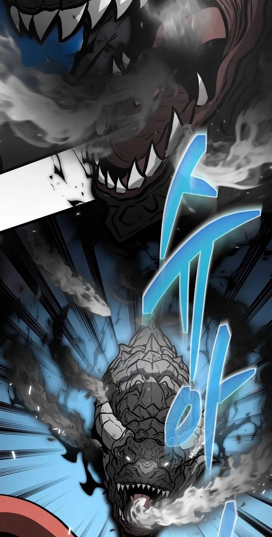 Reincarnator Chapter 157 - Page 61
