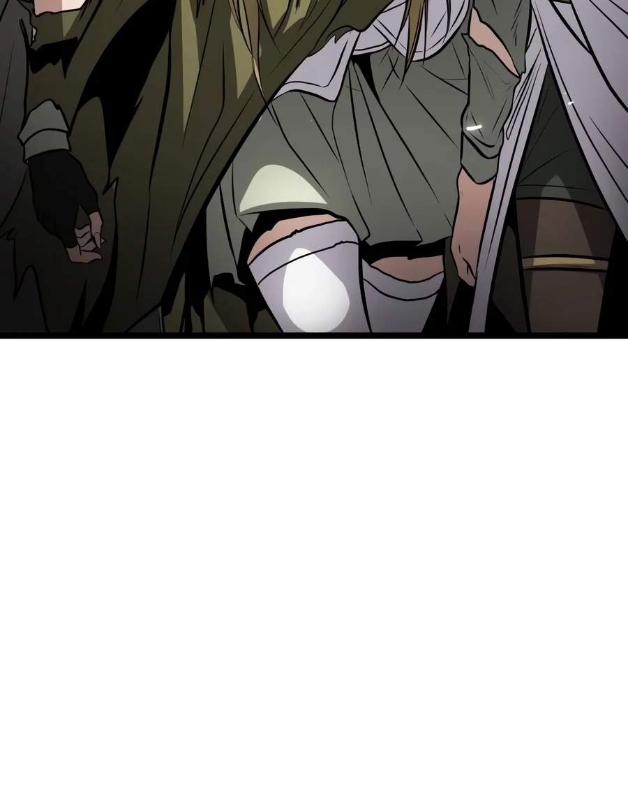 Reincarnator Chapter 157 - Page 74
