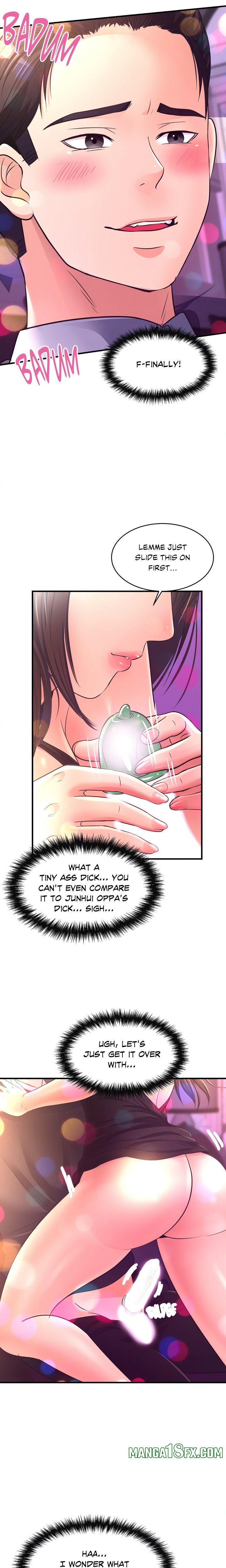 Secret Affection Chapter 28 - Page 17