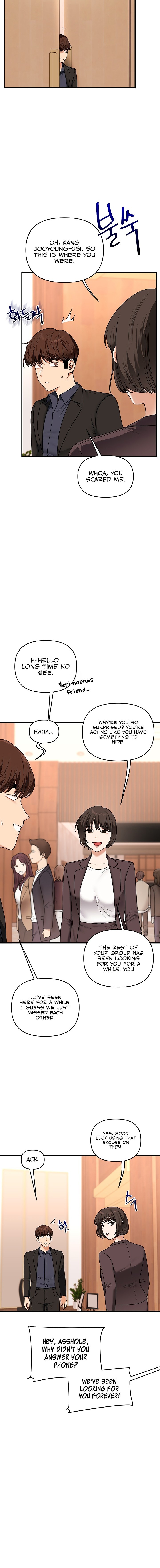 Relationship Reversal Chapter 128 - Page 12