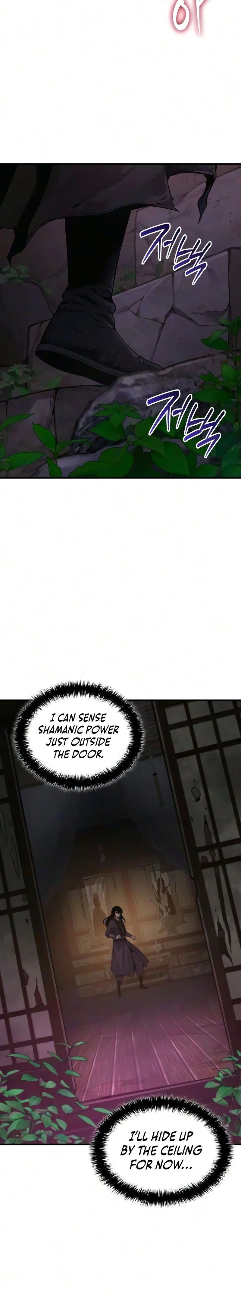 Myst, Might, Mayhem Chapter 114 - Page 15