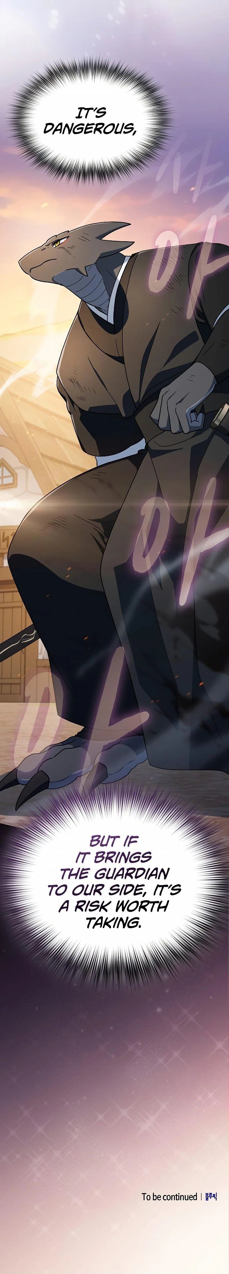 The Nebula’s Civilization Chapter 123 - Page 12