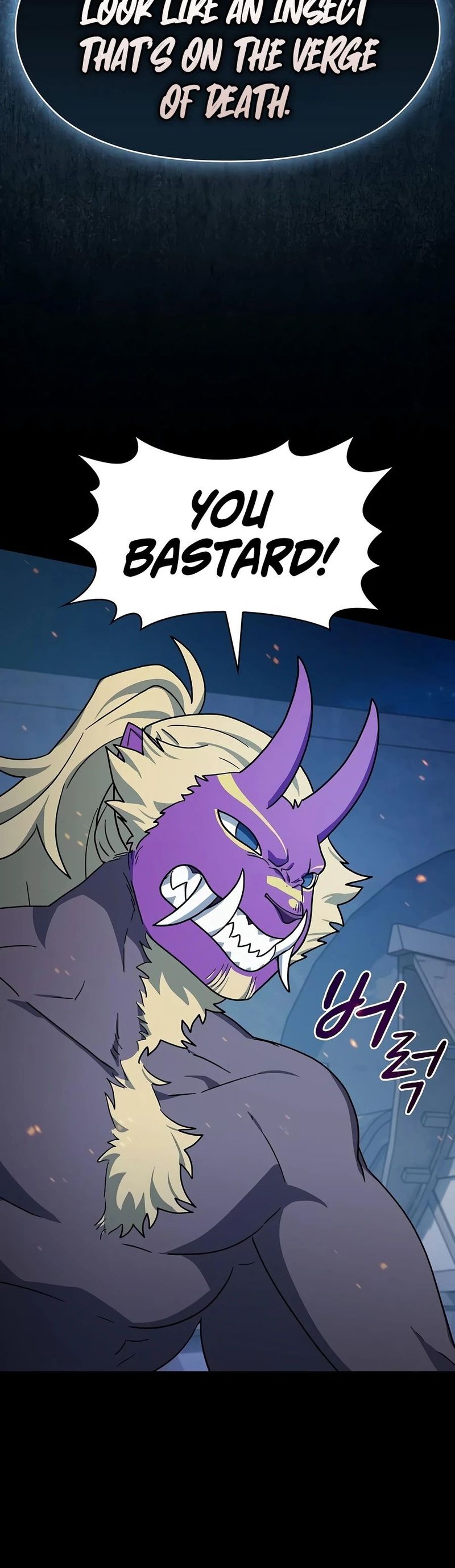 The Nebula’s Civilization Chapter 133 - Page 21