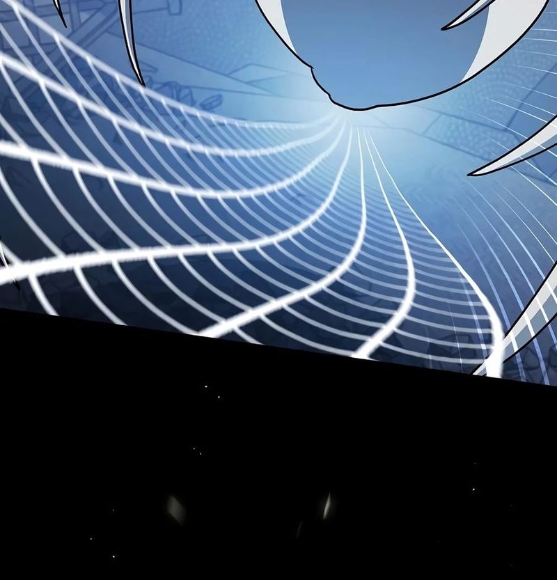 The Nebula’s Civilization Chapter 136 - Page 25