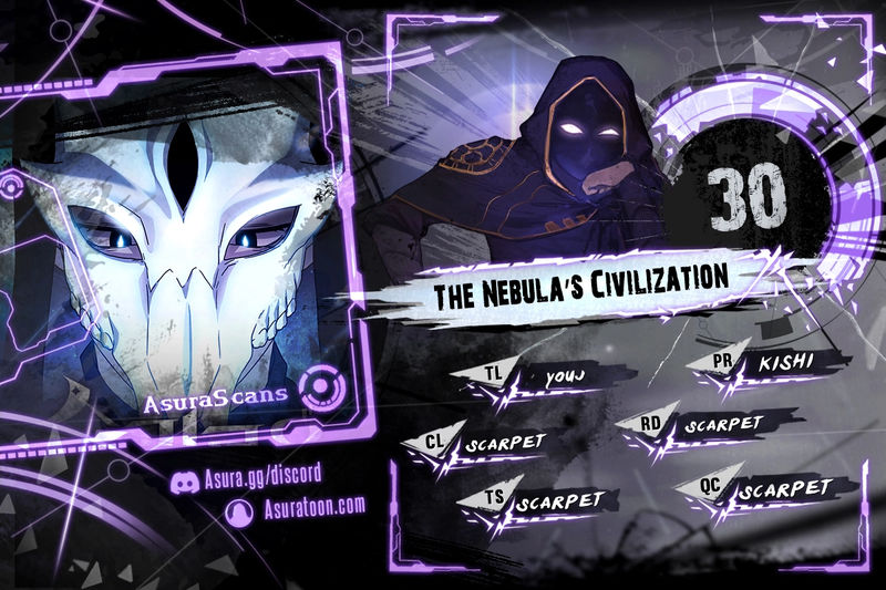 The Nebula’s Civilization Chapter 30 - Page 1