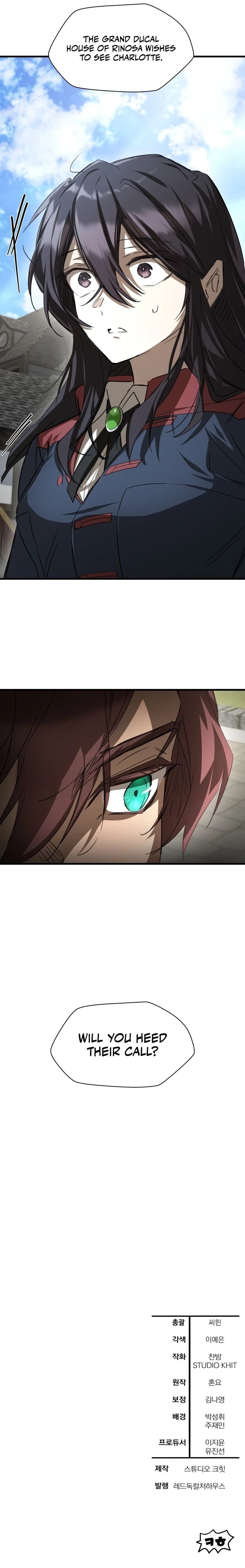 Helmut Chapter 130 - Page 12