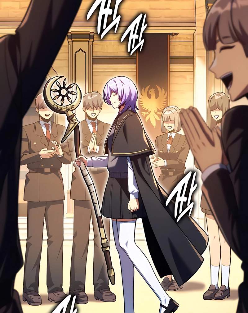 The Extra’s Academy Survival Guide Chapter 124 - Page 7