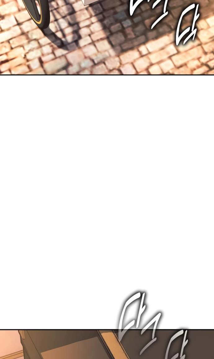 The Extra’s Academy Survival Guide Chapter 125 - Page 138