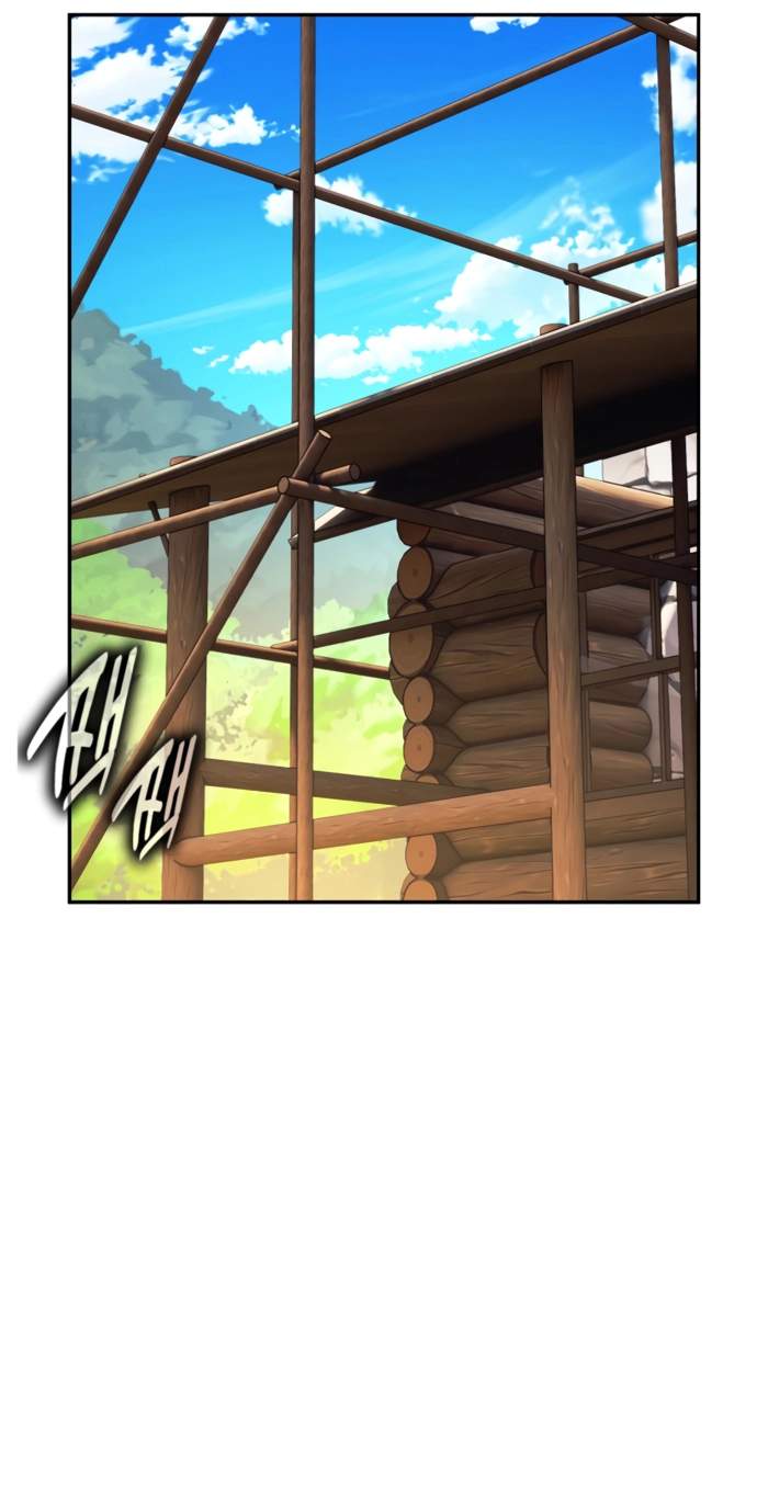 The Extra’s Academy Survival Guide Chapter 125 - Page 76