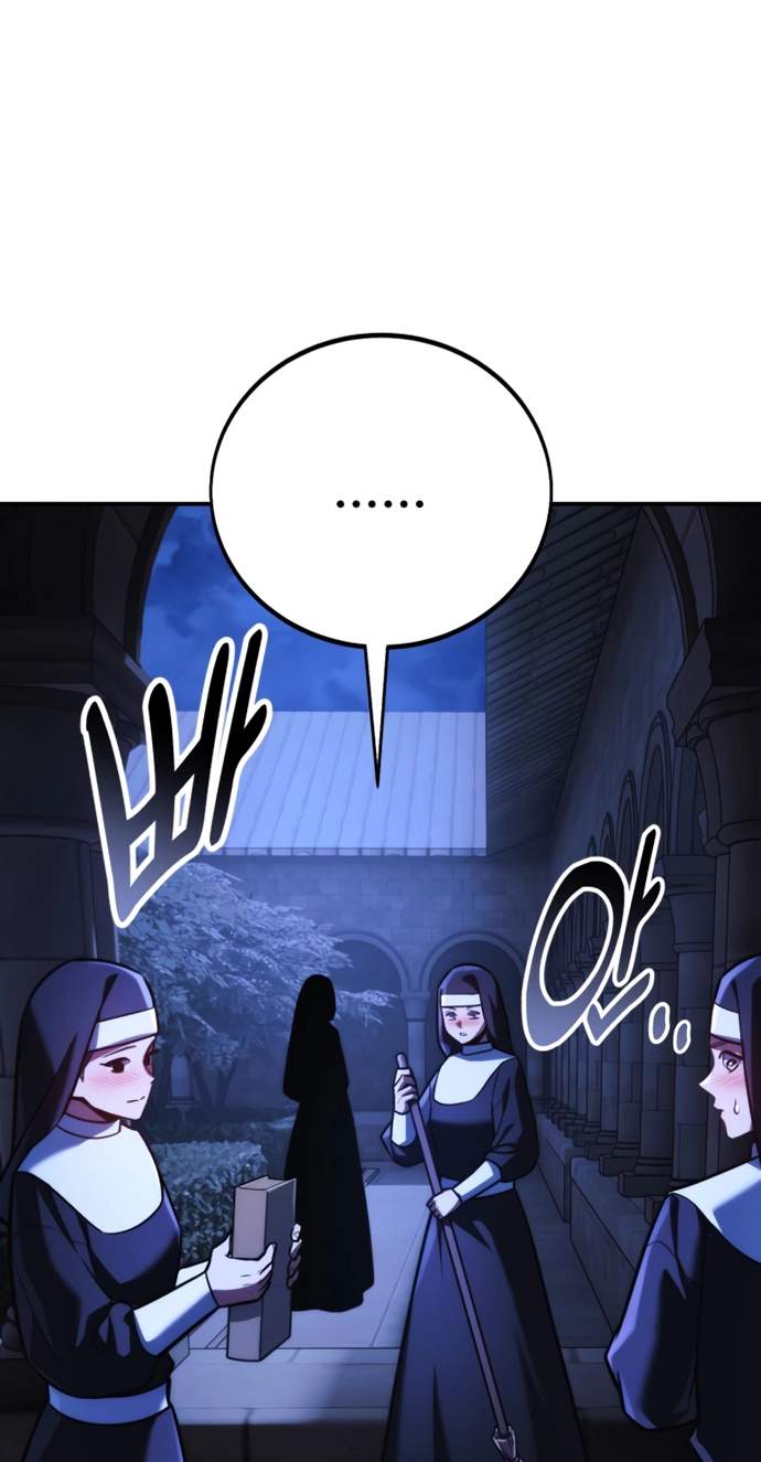 The Extra’s Academy Survival Guide Chapter 127 - Page 15