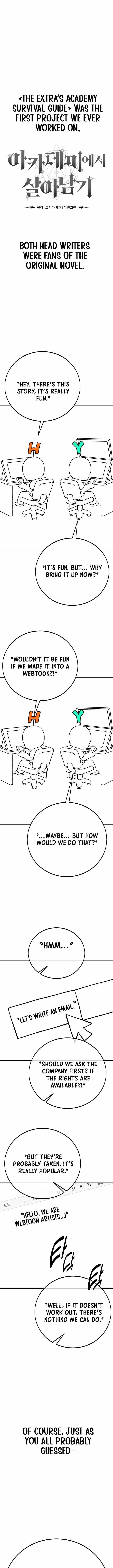The Extra’s Academy Survival Guide Chapter 82.5 - Page 3
