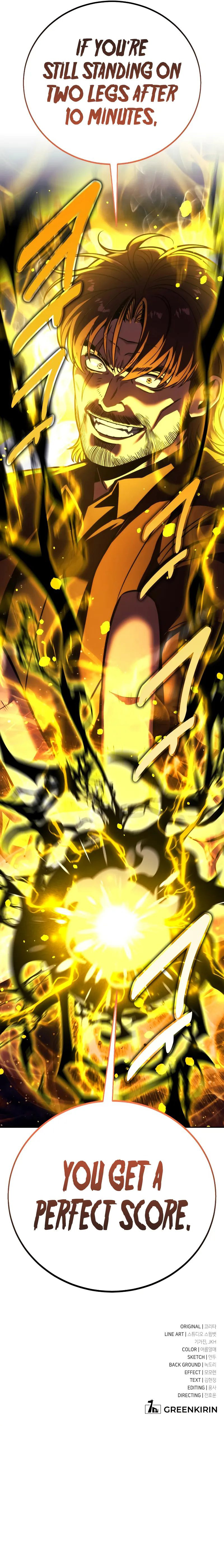 The Extra’s Academy Survival Guide Chapter 88 - Page 22