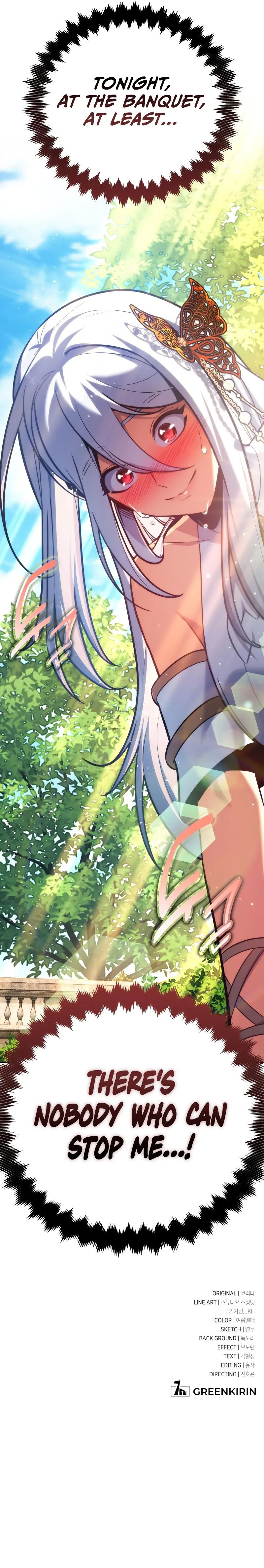 The Extra’s Academy Survival Guide Chapter 93 - Page 20