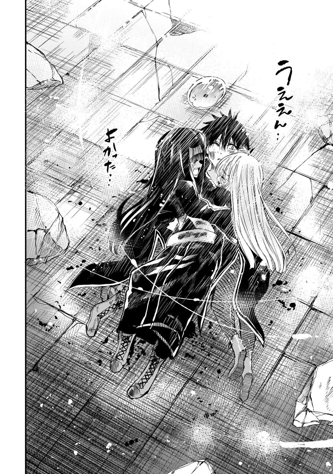 Hitoribocchi no Isekai Kouryaku Chapter 304 - Page 8