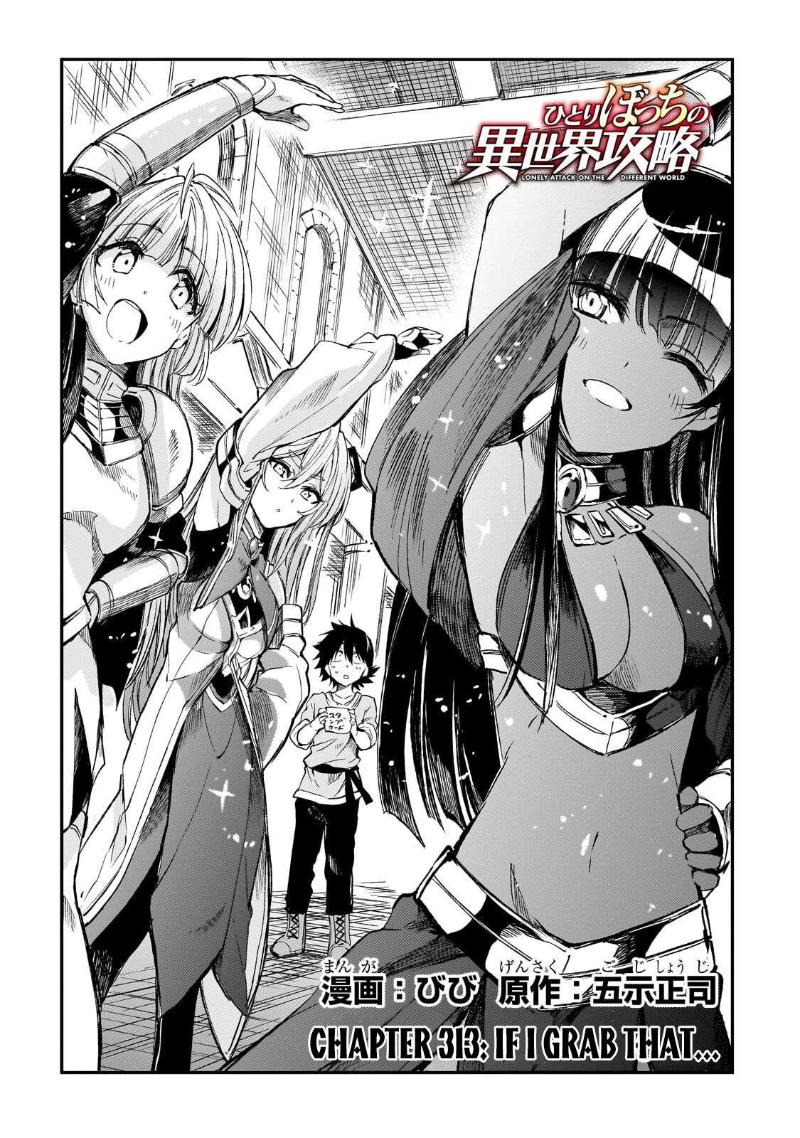 Hitoribocchi no Isekai Kouryaku Chapter 313 - Page 3