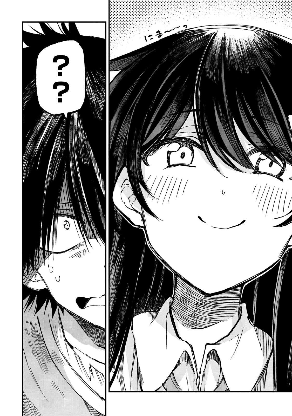 Hitoribocchi no Isekai Kouryaku Chapter 317 - Page 5