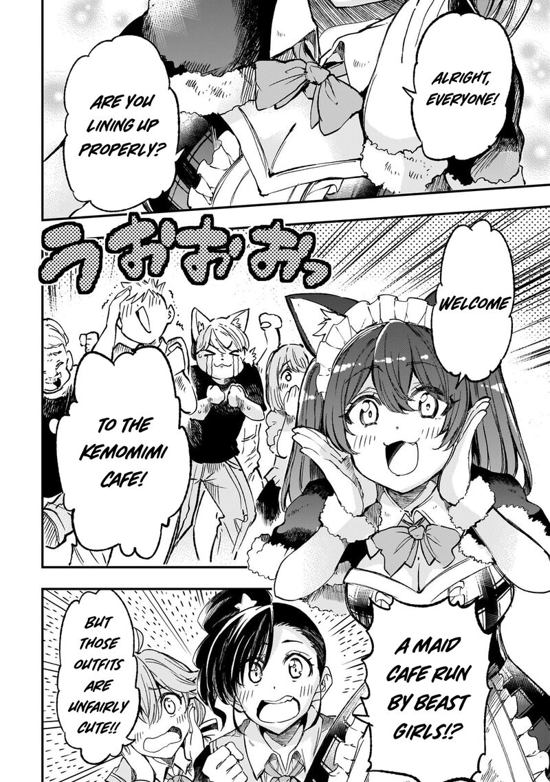 Hitoribocchi no Isekai Kouryaku Chapter 322 - Page 6