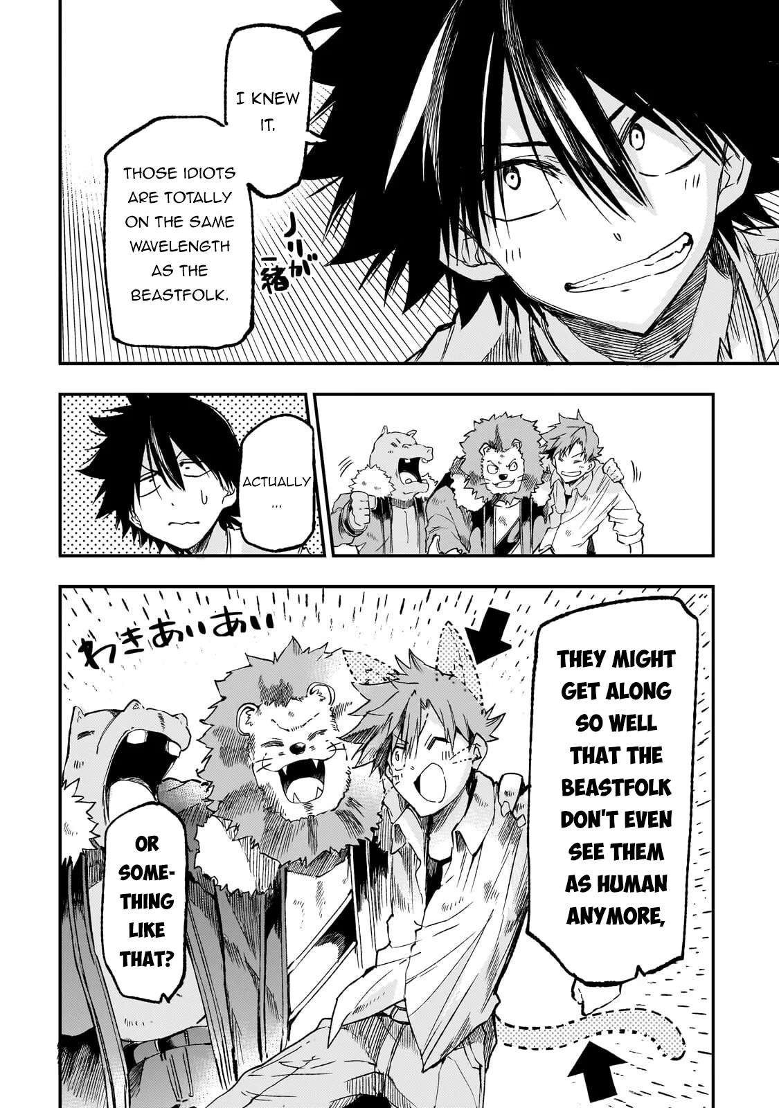 Hitoribocchi no Isekai Kouryaku Chapter 325 - Page 8
