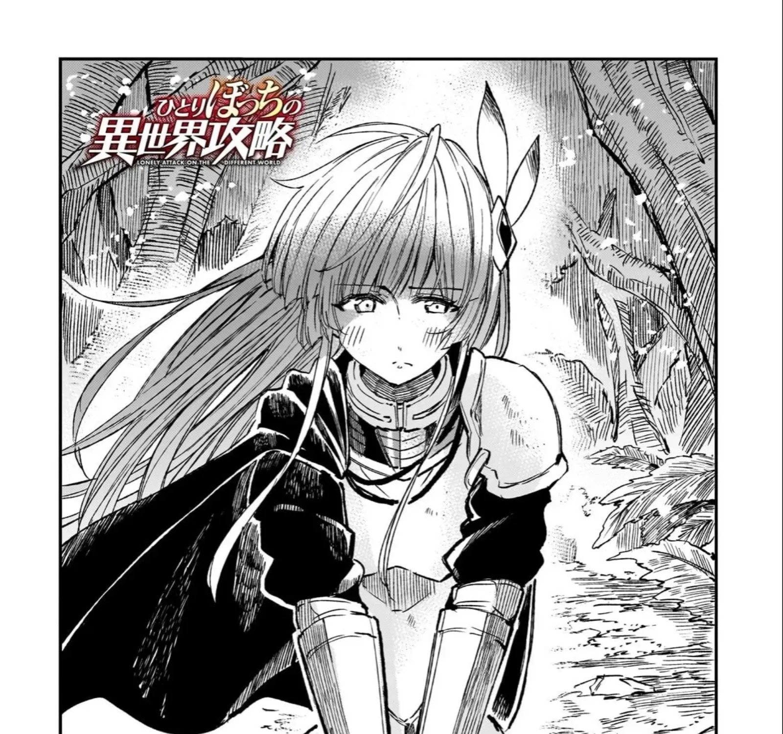 Hitoribocchi no Isekai Kouryaku Chapter 329 - Page 4