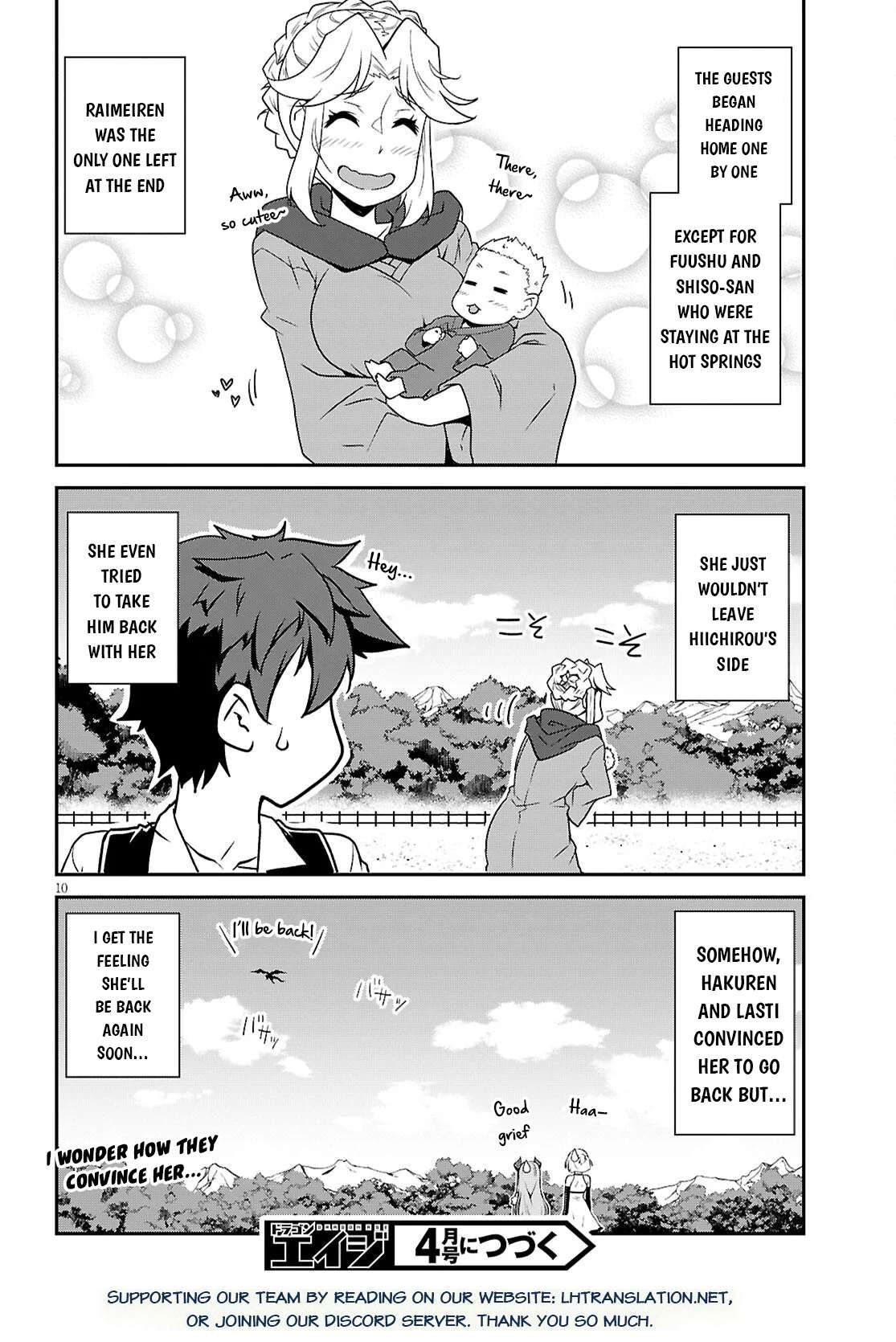 Isekai Nonbiri Nouka Chapter 289 - Page 11