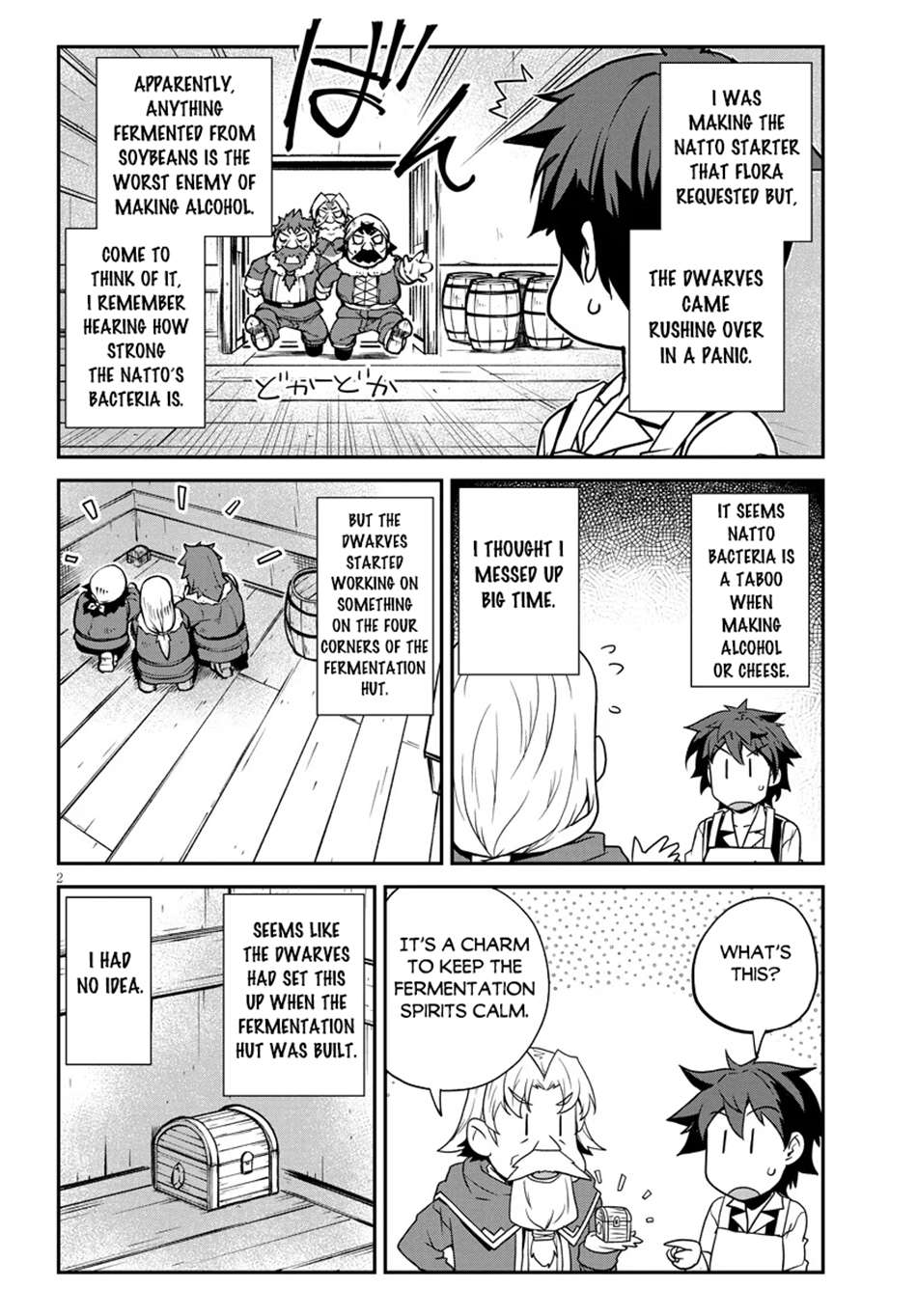 Isekai Nonbiri Nouka Chapter 292 - Page 3