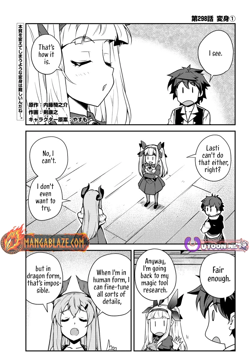 Isekai Nonbiri Nouka Chapter 298 - Page 2