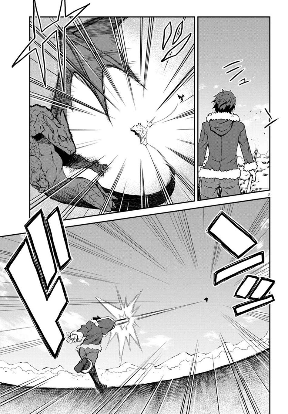 Isekai Nonbiri Nouka Chapter 305 - Page 6