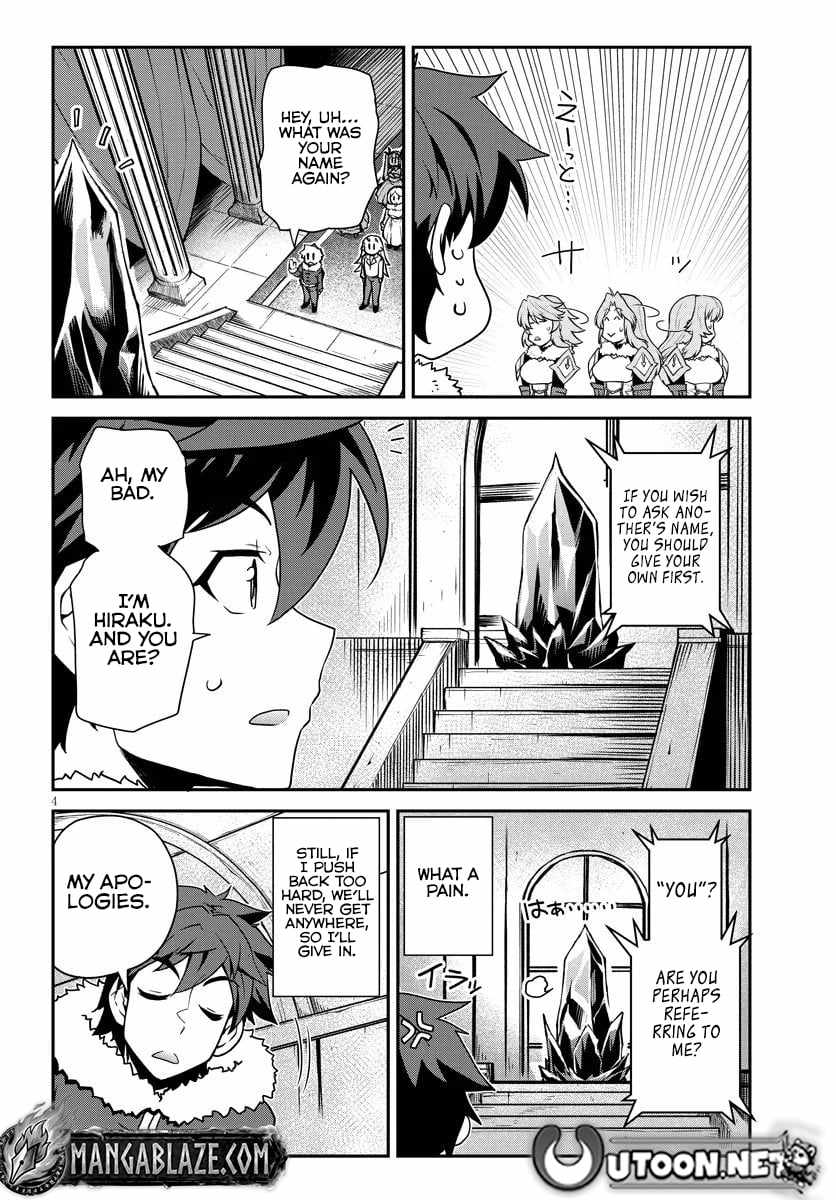 Isekai Nonbiri Nouka Chapter 307 - Page 5
