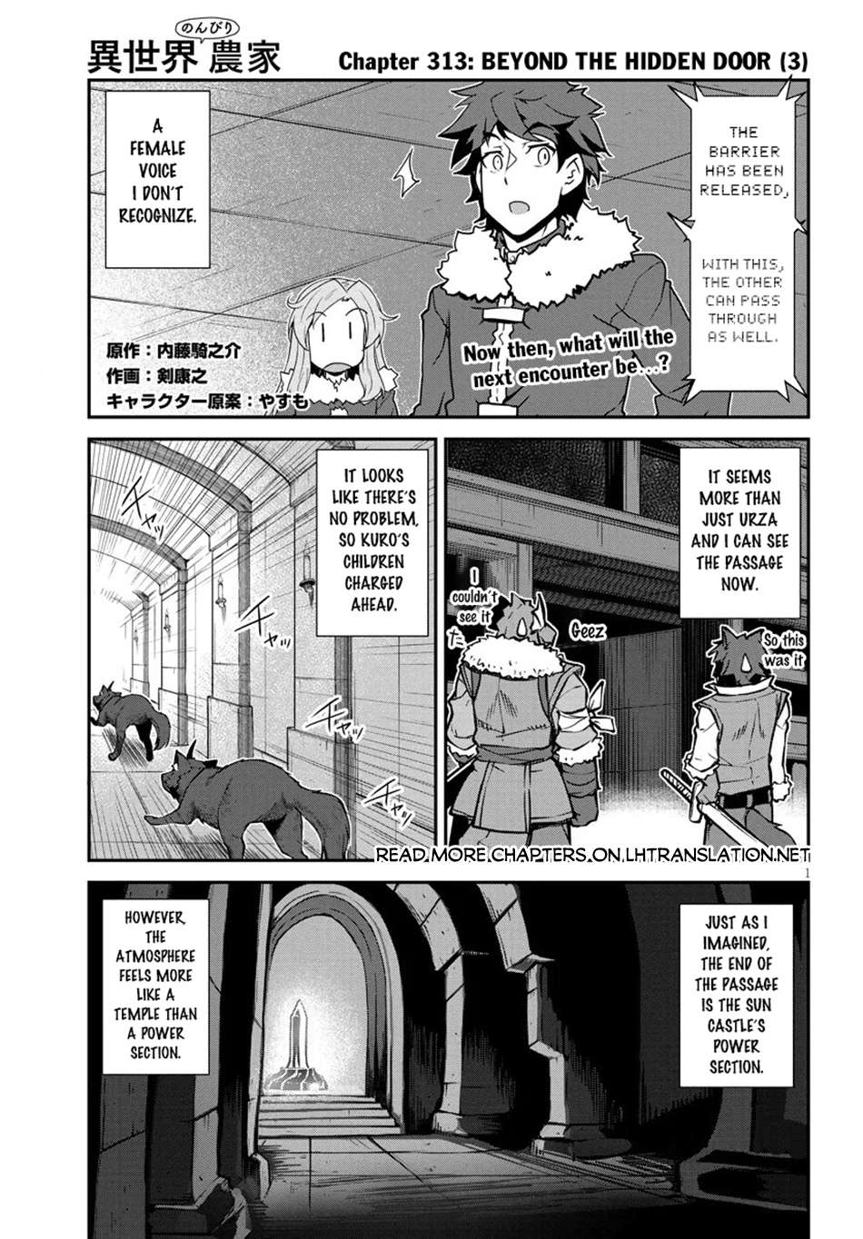 Isekai Nonbiri Nouka Chapter 313 - Page 2
