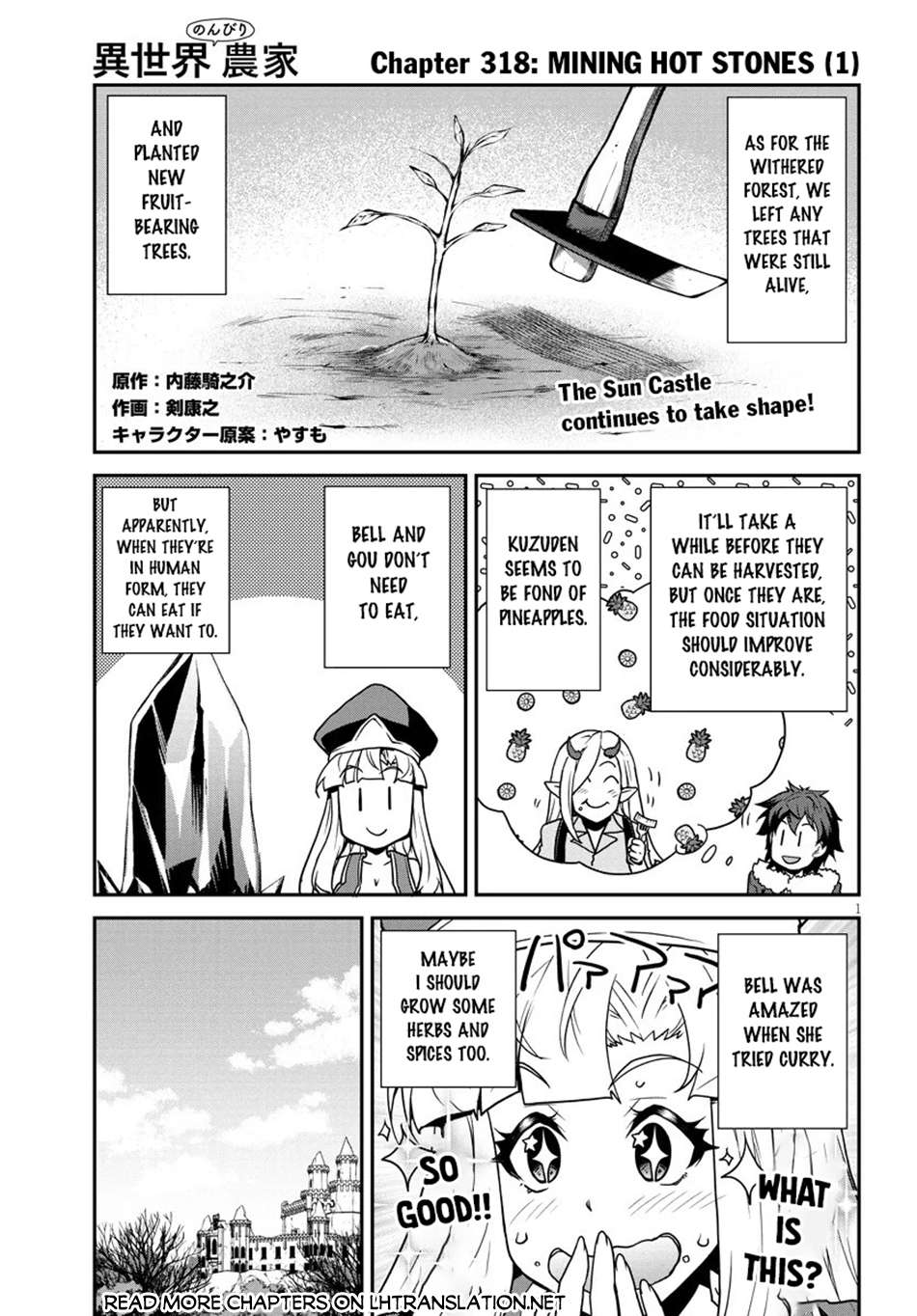 Isekai Nonbiri Nouka Chapter 318 - Page 2