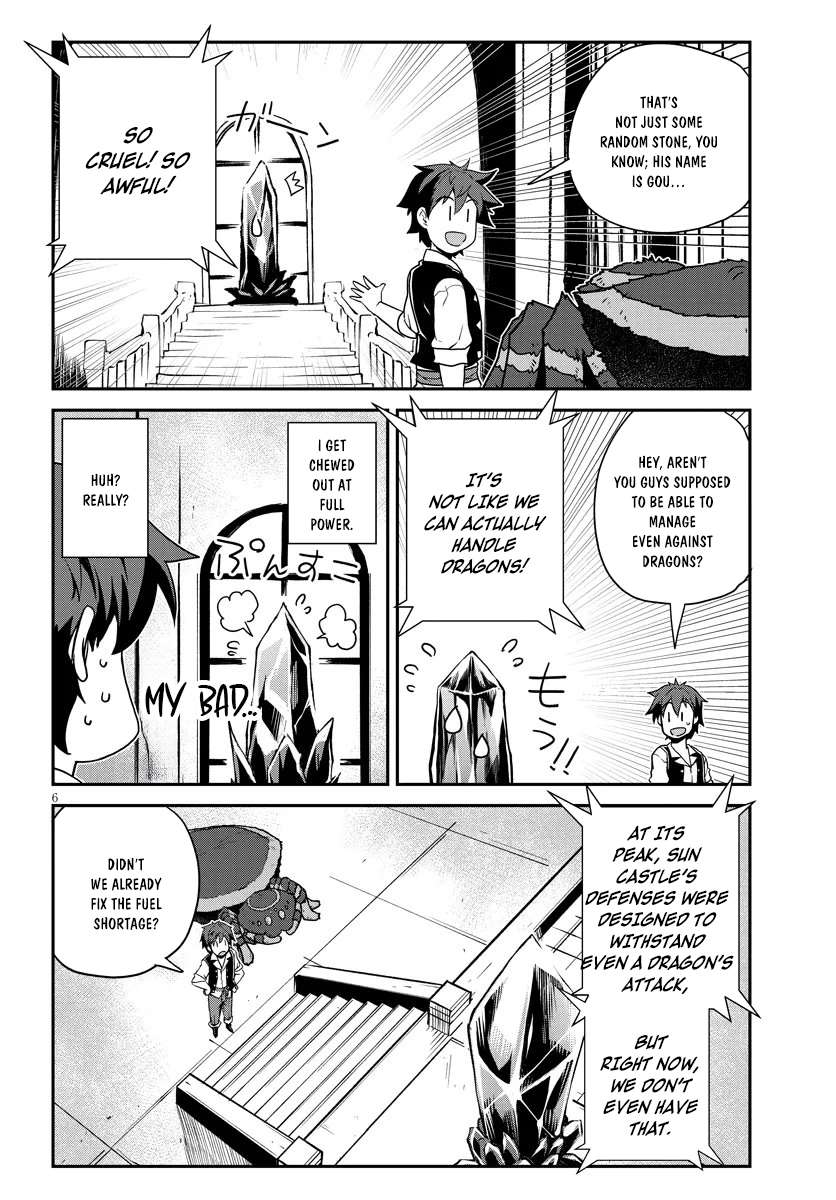 Isekai Nonbiri Nouka Chapter 321 - Page 7