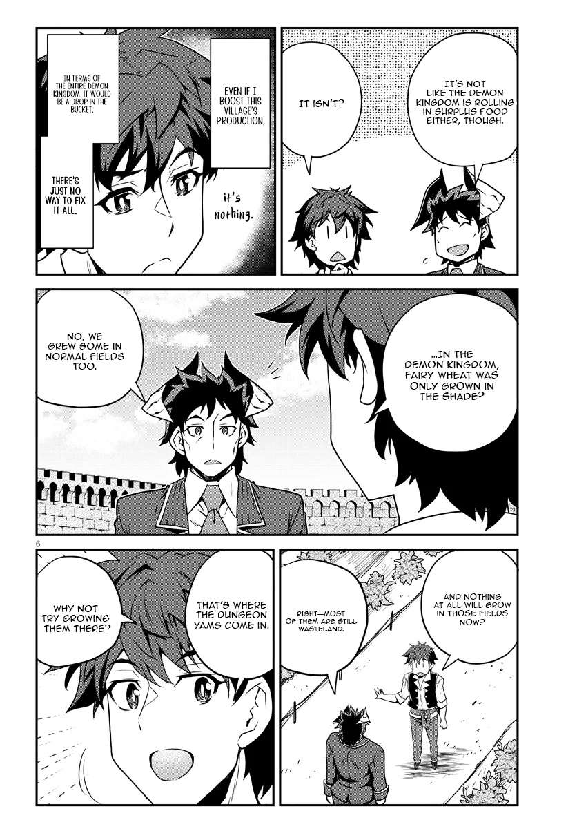 Isekai Nonbiri Nouka Chapter 324 - Page 7