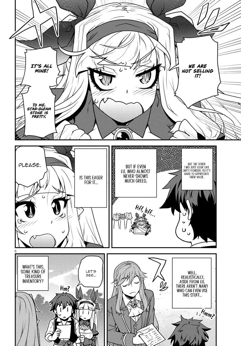 Isekai Nonbiri Nouka Chapter 325 - Page 7