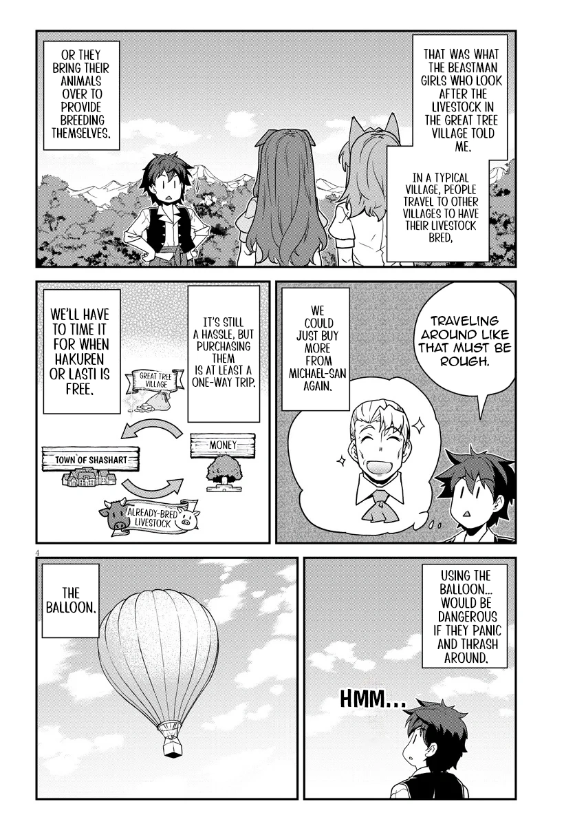 Isekai Nonbiri Nouka Chapter 327 - Page 4