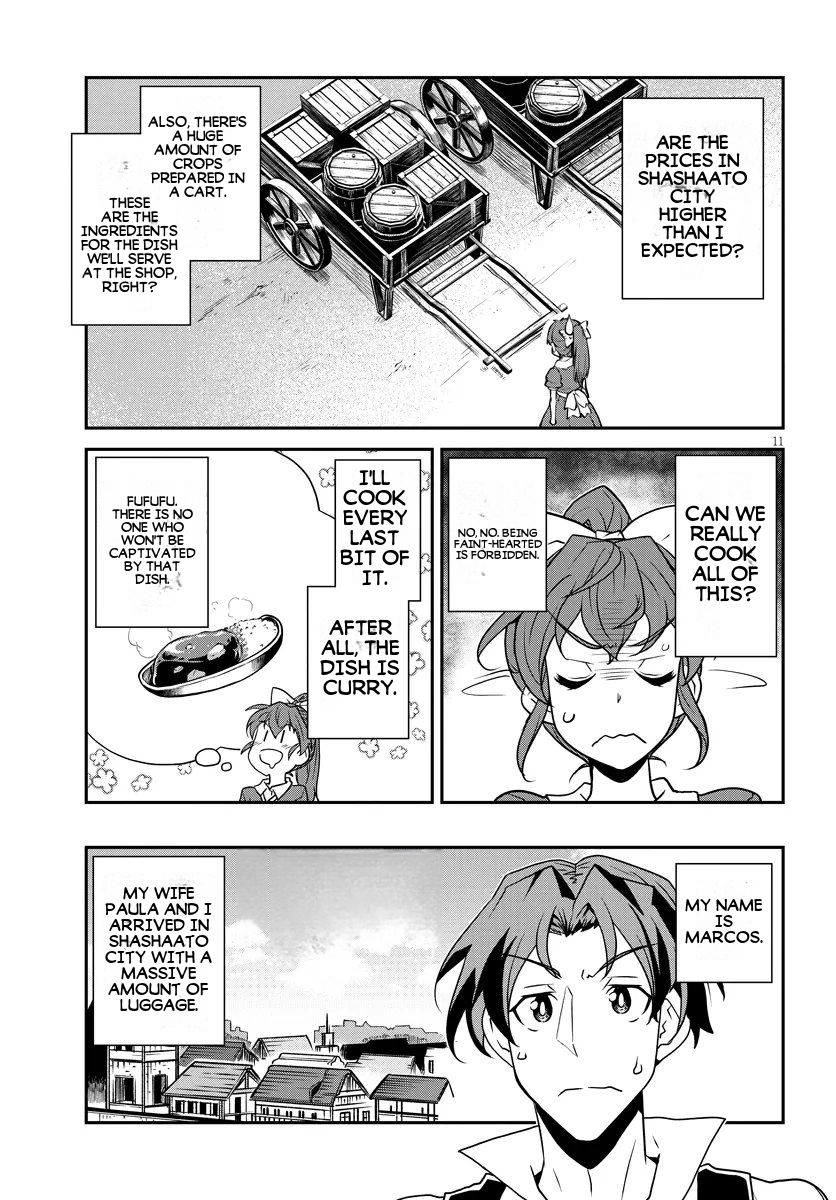 Isekai Nonbiri Nouka Chapter 329 - Page 12