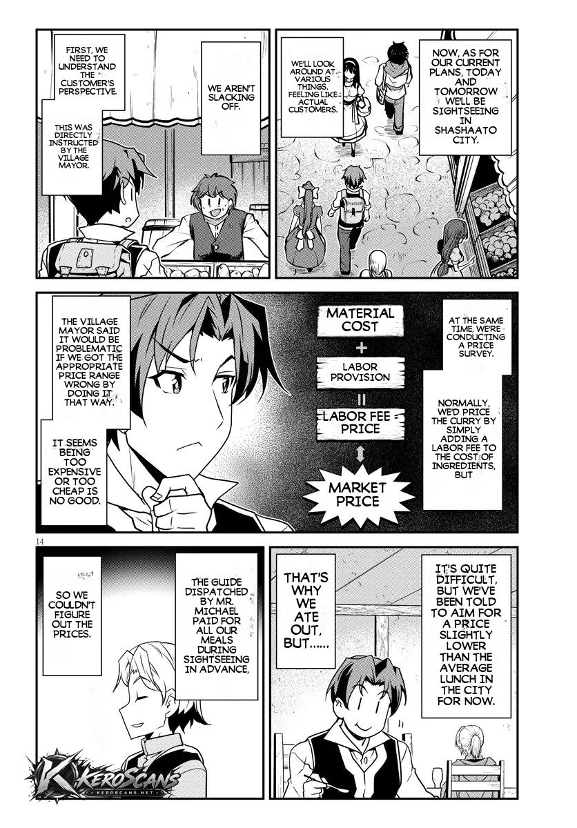 Isekai Nonbiri Nouka Chapter 329 - Page 15