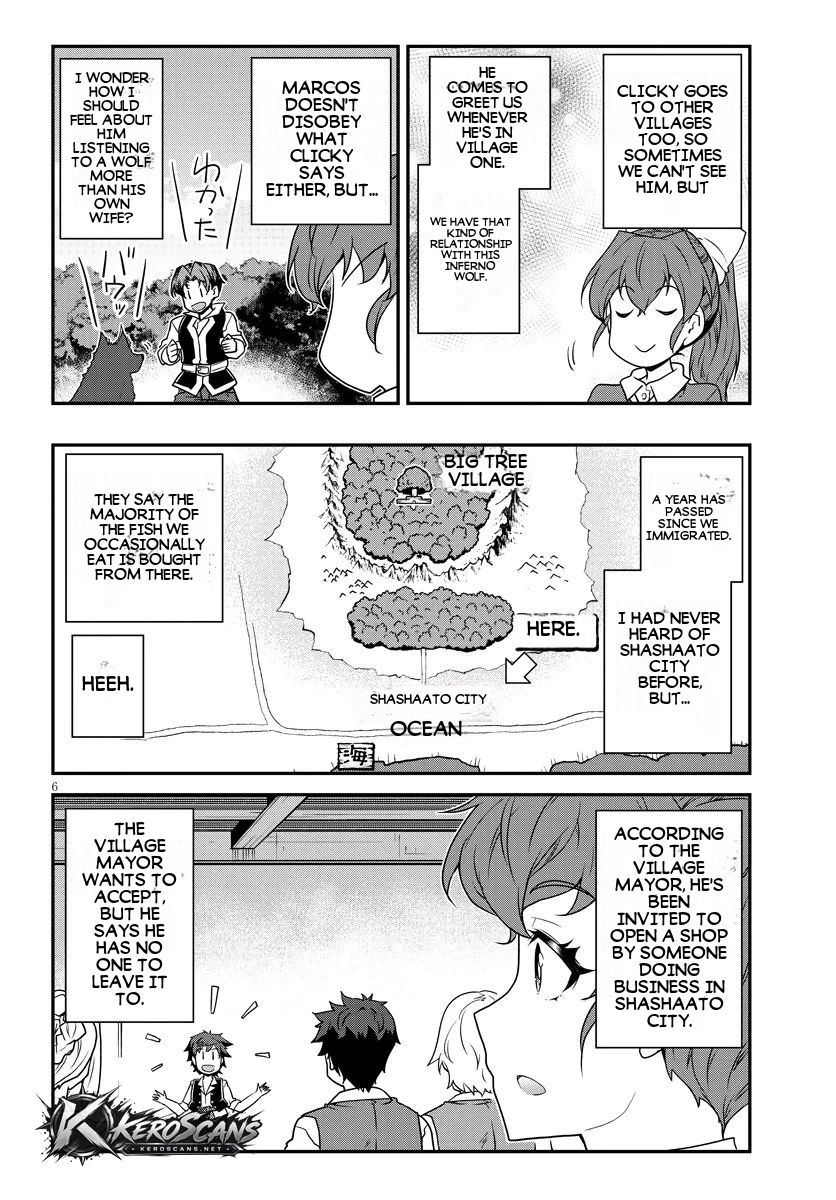 Isekai Nonbiri Nouka Chapter 329 - Page 7