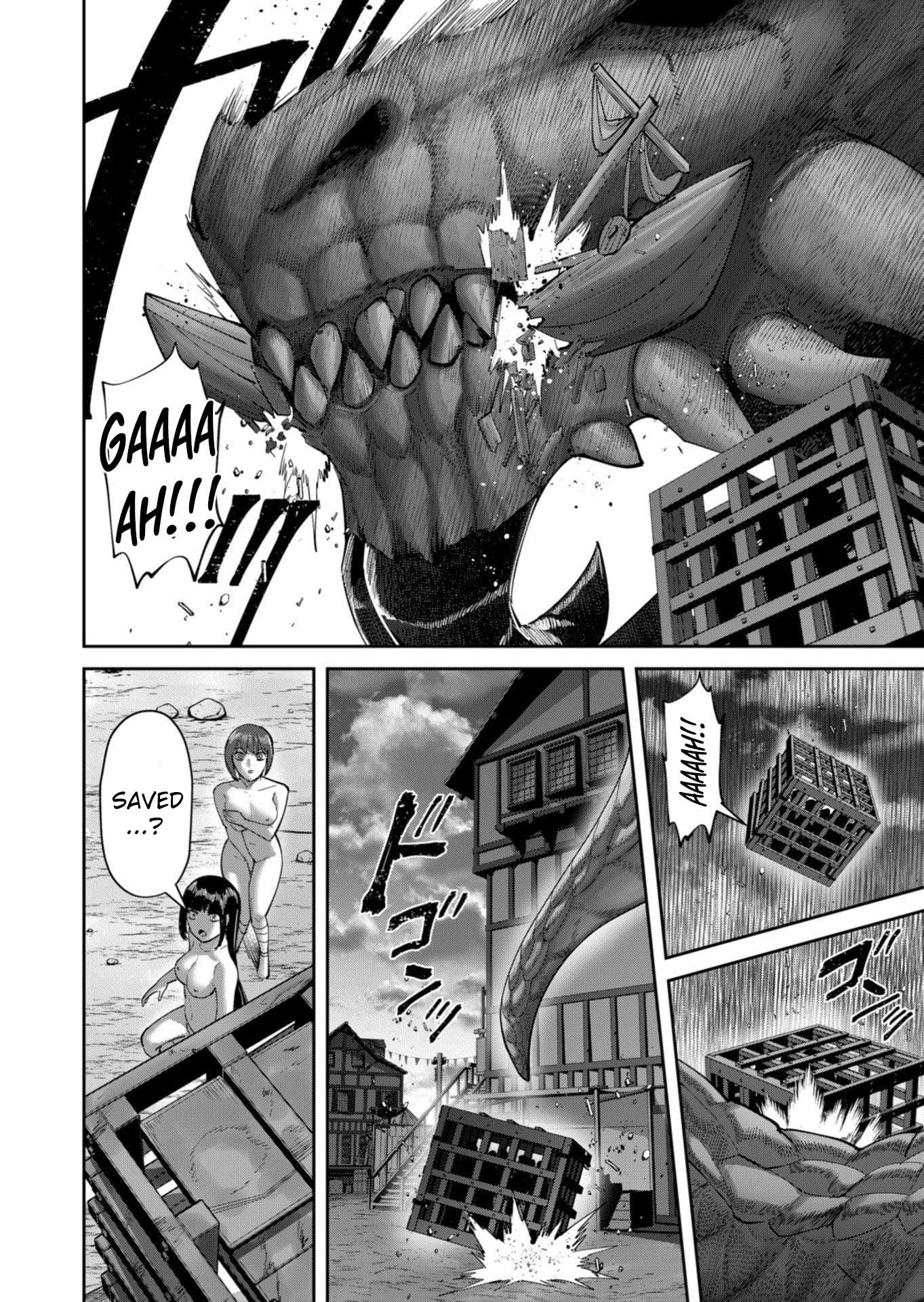 Savage Hero Chapter 100 - Page 19